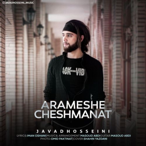 Javad Hosseini – Arameshe Cheshmanat